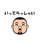 目の下のクマさんと2（個別スタンプ：35）