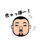 目の下のクマさんと2（個別スタンプ：36）