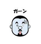 目の下のクマさんと2（個別スタンプ：37）