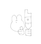 われわれはうさぎ（個別スタンプ：1）