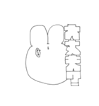 われわれはうさぎ（個別スタンプ：12）