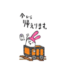 なうぬろ2（個別スタンプ：24）