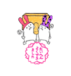 なうぬろ2（個別スタンプ：32）