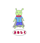 宇宙人！！（個別スタンプ：1）