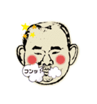 人気もの吉田くん2（個別スタンプ：1）