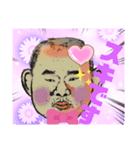 人気もの吉田くん2（個別スタンプ：7）