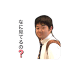 ますだくん（個別スタンプ：5）