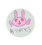 いつでも使えるアニマルスタンプ（個別スタンプ：5）