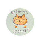 いつでも使えるアニマルスタンプ（個別スタンプ：6）
