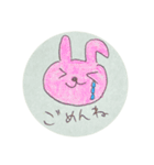 いつでも使えるアニマルスタンプ（個別スタンプ：9）