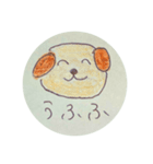 いつでも使えるアニマルスタンプ（個別スタンプ：16）