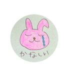 いつでも使えるアニマルスタンプ（個別スタンプ：17）