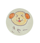 いつでも使えるアニマルスタンプ（個別スタンプ：24）