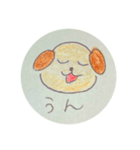 いつでも使えるアニマルスタンプ（個別スタンプ：28）