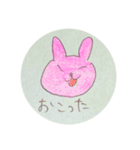 いつでも使えるアニマルスタンプ（個別スタンプ：33）