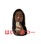 へい川口スタンプ（個別スタンプ：8）