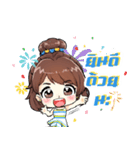 みか みか（個別スタンプ：1）