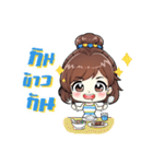 みか みか（個別スタンプ：2）