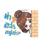 みか みか（個別スタンプ：4）