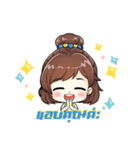 みか みか（個別スタンプ：7）