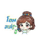 みか みか（個別スタンプ：8）