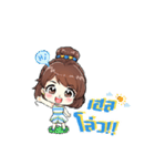 みか みか（個別スタンプ：9）