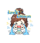 みか みか（個別スタンプ：10）