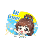 みか みか（個別スタンプ：12）