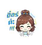 みか みか（個別スタンプ：13）