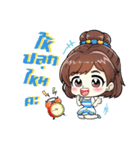 みか みか（個別スタンプ：19）