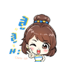 みか みか（個別スタンプ：21）
