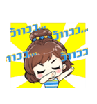 みか みか（個別スタンプ：29）
