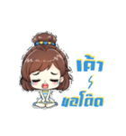 みか みか（個別スタンプ：31）