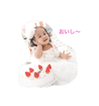 ゆのさんスタンプ1（個別スタンプ：7）
