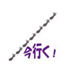 アリが伝えたいこと（個別スタンプ：3）