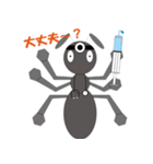アリが伝えたいこと（個別スタンプ：5）