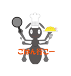 アリが伝えたいこと（個別スタンプ：8）