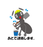 アリが伝えたいこと（個別スタンプ：9）