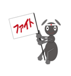 アリが伝えたいこと（個別スタンプ：10）