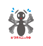 アリが伝えたいこと（個別スタンプ：12）