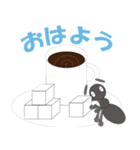 アリが伝えたいこと（個別スタンプ：13）