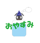 アリが伝えたいこと（個別スタンプ：14）