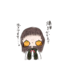 透けンプ-古着girl-（個別スタンプ：8）