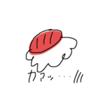 ウザ文字（個別スタンプ：4）