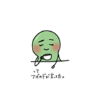 アボカド好きのためのスタンプ（個別スタンプ：3）