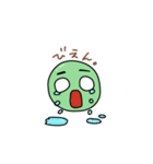 アボカド好きのためのスタンプ（個別スタンプ：7）