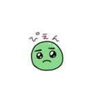 アボカド好きのためのスタンプ（個別スタンプ：8）