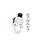 クルクルちゃん（個別スタンプ：4）