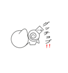 クルクルちゃん（個別スタンプ：6）