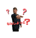 わたるしーじゃースタンプ（個別スタンプ：2）